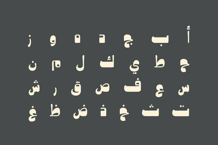 انتخاب فونت‌های مناسب